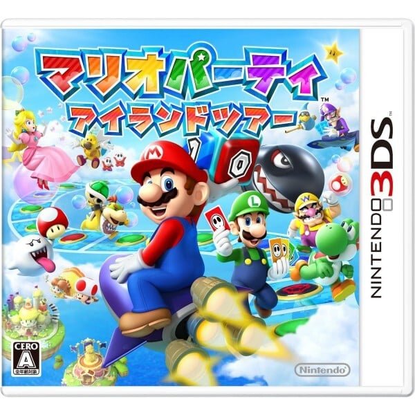 Mario Party: Island Tour (3DS) Review: Zero Times The Fun! 3