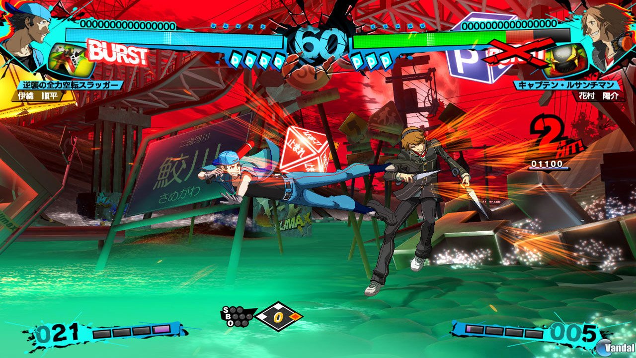 Persona 4 Arena Ultimax Will Have an RPG DLC mode