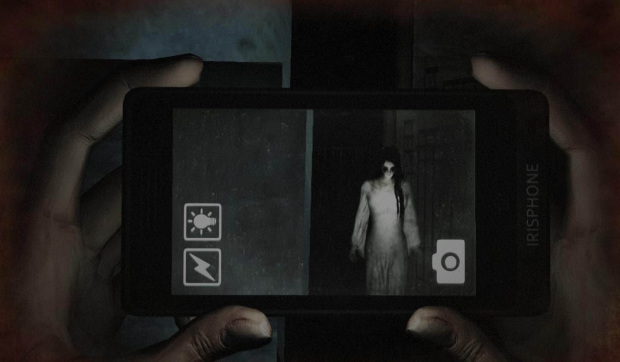 Dreadout-Insert1