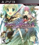Tears To Tiara II: Heir Of The Overlord (PS3) Review 4