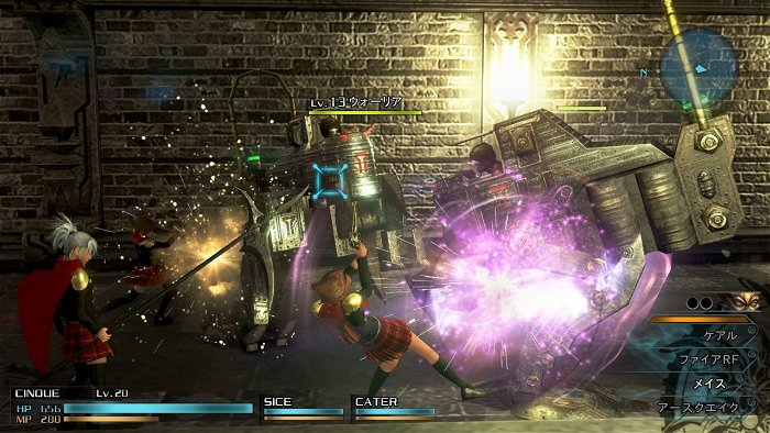 Final Fantasy Type 0 Hd (Ps4) Review 5