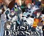 Lost Dimension (PS Vita) Review 10