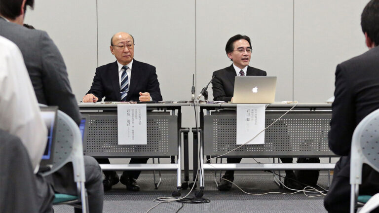 Nintendo Appoints New President