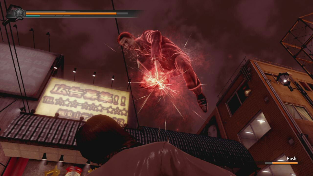 New Yakuza 5 Screenshots Just Unleased New Yakuza 5 Screenshots Just Unleased - 2015-11-06 09:19:36