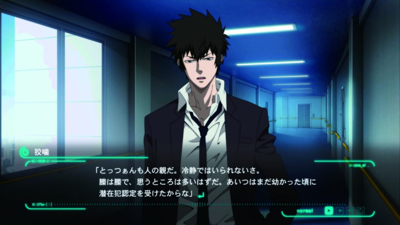 Psycho Pass Mandatory Happiness Comes to the West