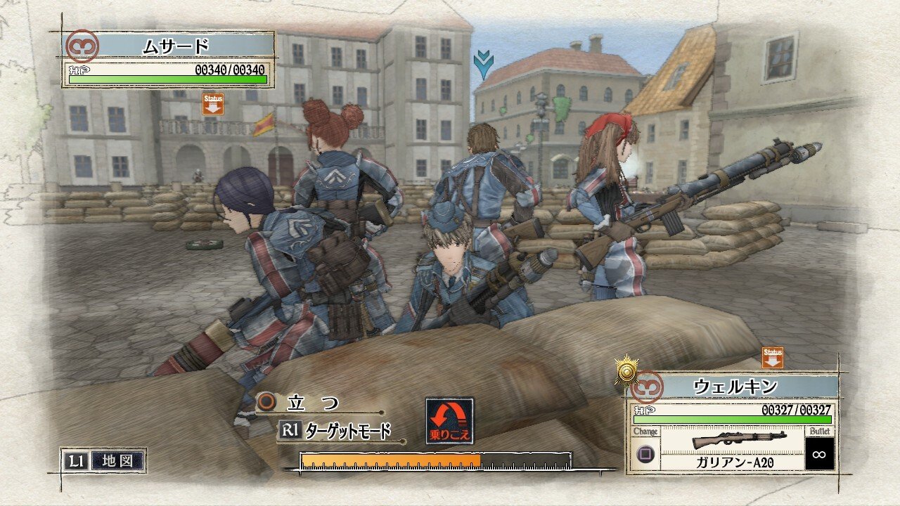 Valkyria Chronicles Remastered (Ps4) Review 6