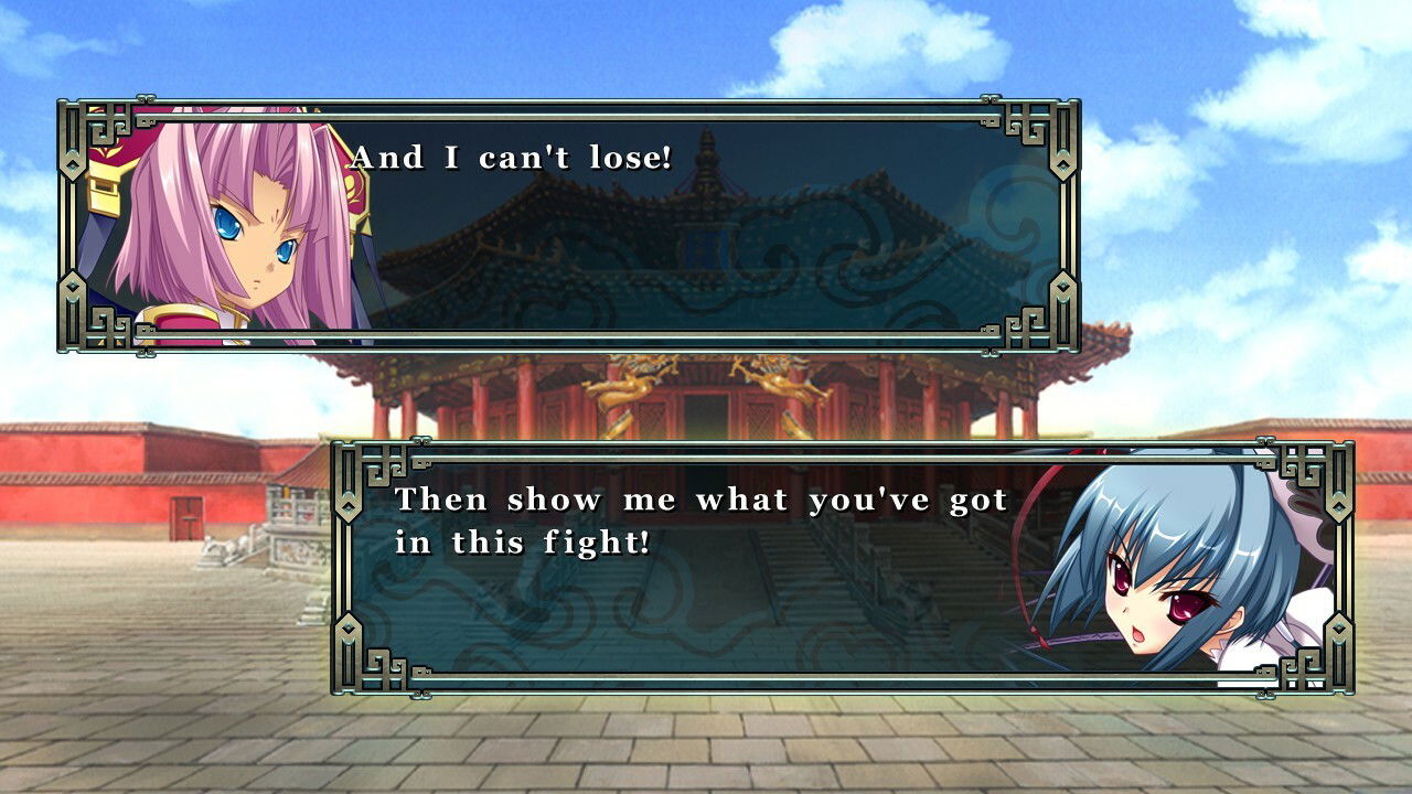 Koihime Enbu (Pc) Review 4