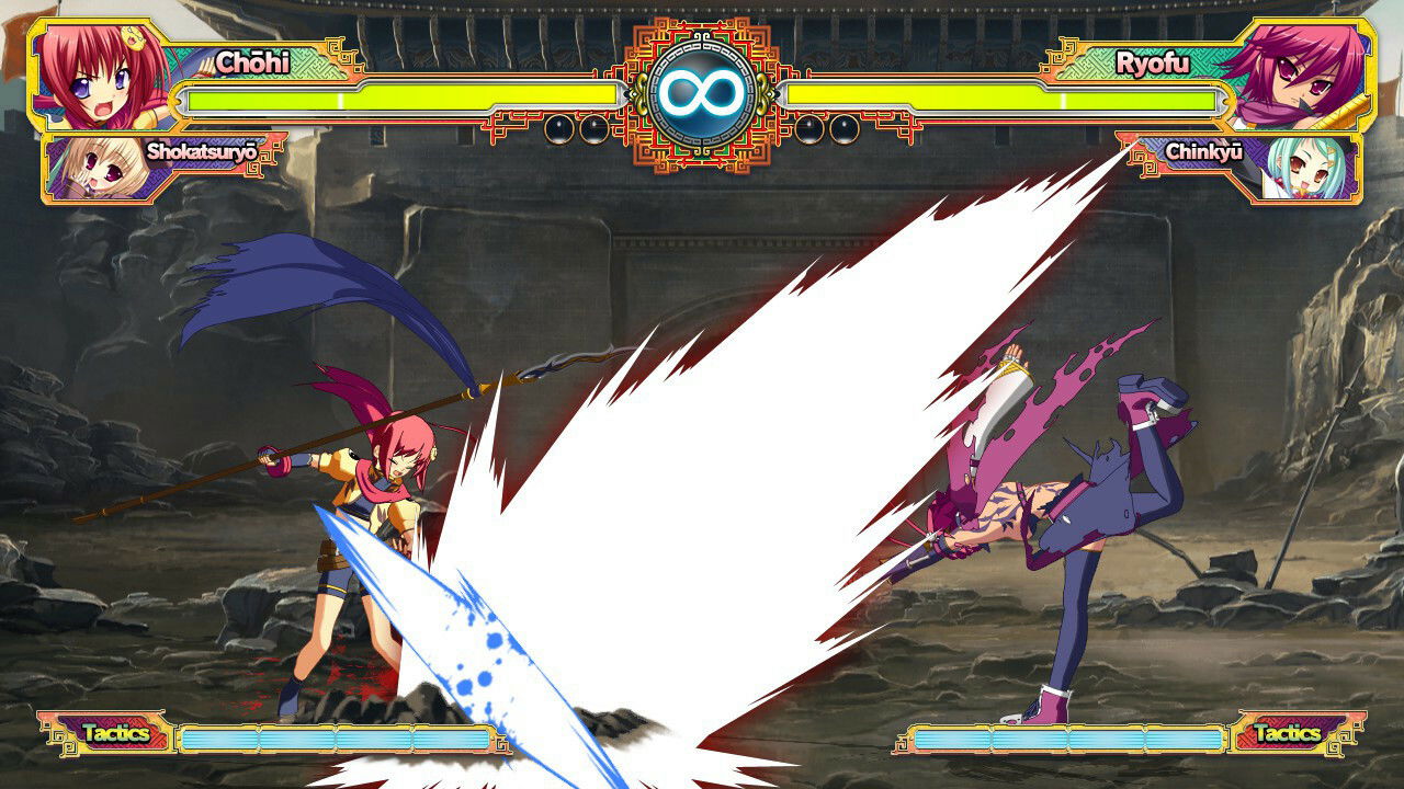 Koihime Enbu (Pc) Review 8