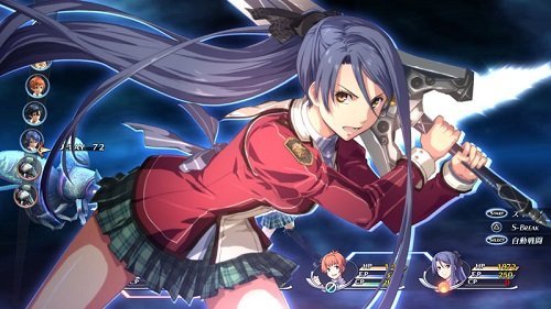 The Legend Of Heroes: Trails Of Cold Steel Ii (Ps Vita) Review 4