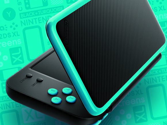 Nintendo Announces New 2DS Console 1
