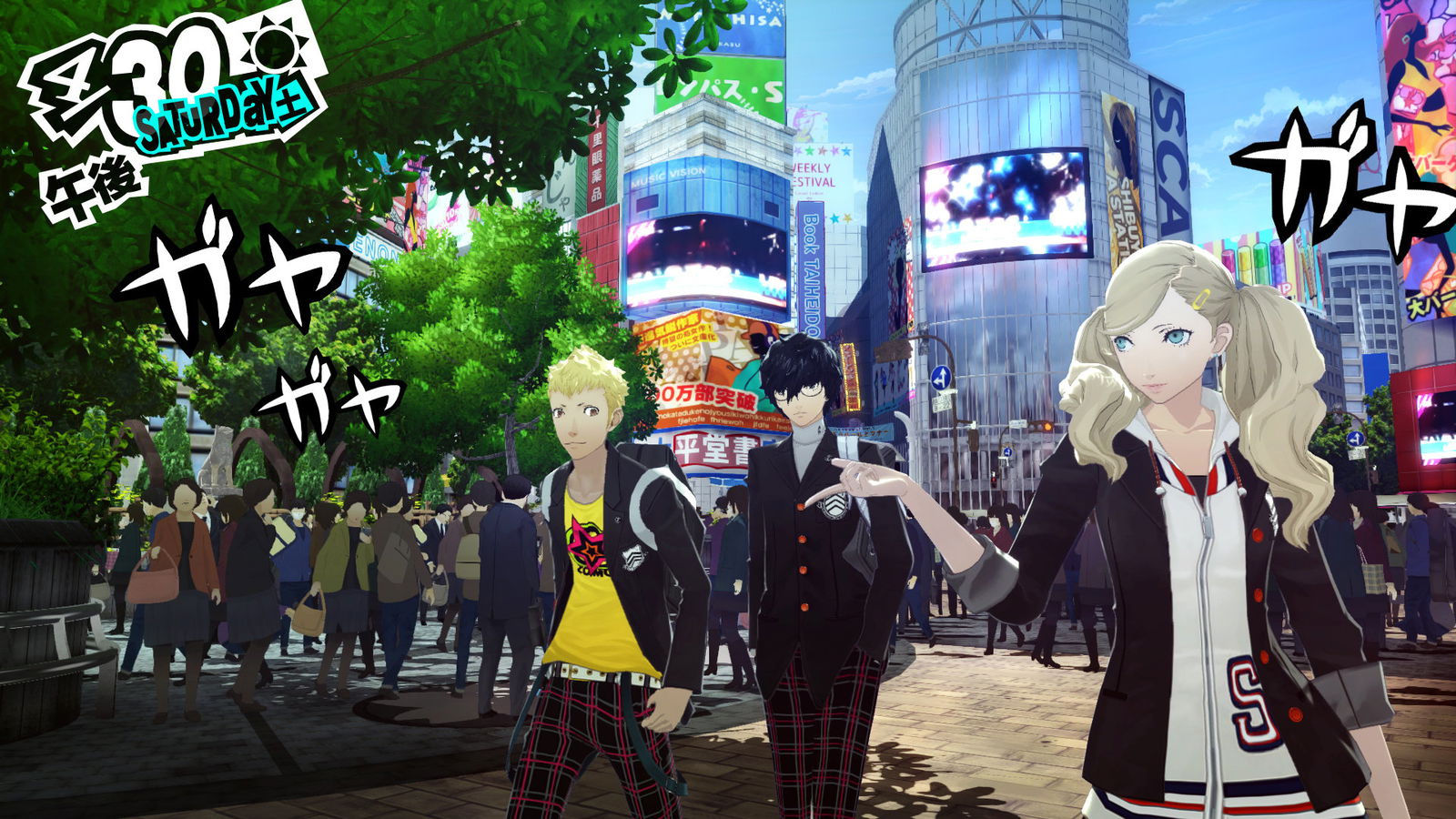 Persona 5 Guide - Answers for Class Questions, Exams and Tests