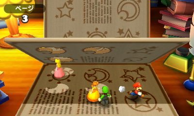 Mario Party: The Top 100 (3Ds) Review - Slumber Party 6
