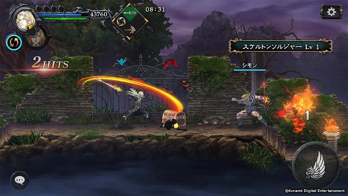 Konami Announces Castlevania: Grimoire Of Souls With Japanese Beta 1