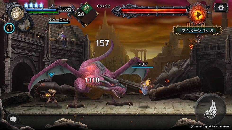 Konami Announces Castlevania: Grimoire Of Souls With Japanese Beta