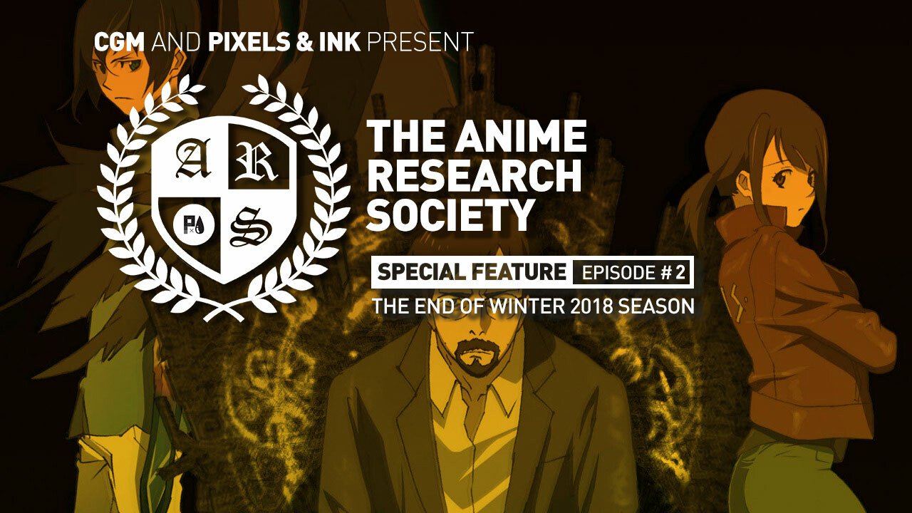 The Anime Research Society: Special Feature #2 2