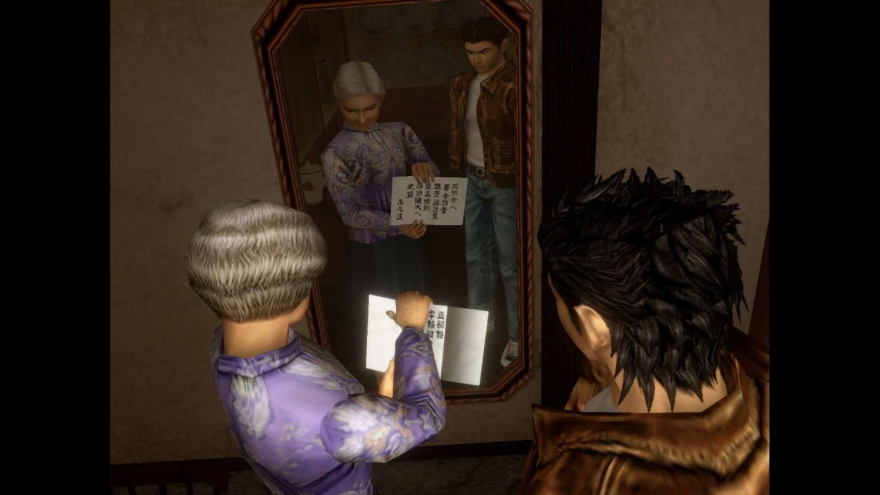 Shenmue I &Amp; Ii Review (Ps4) Review 2