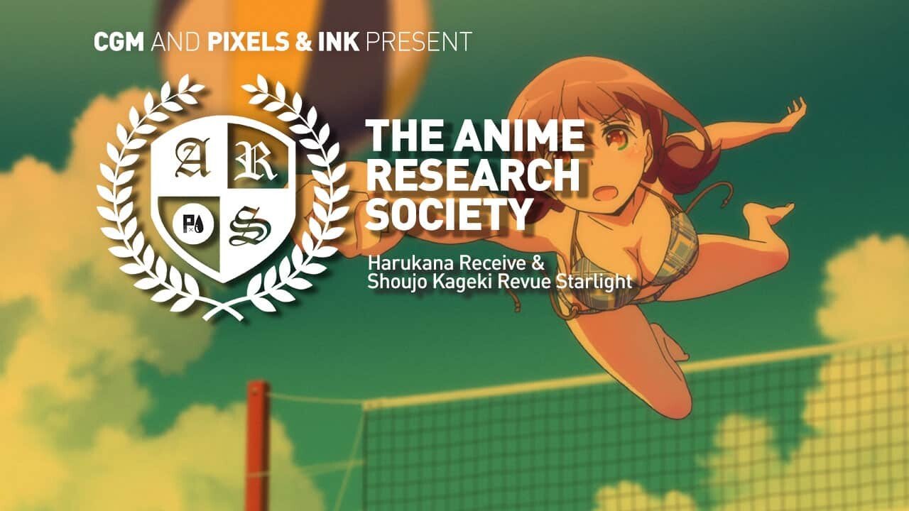 The Anime Research Society: Episode 14 1