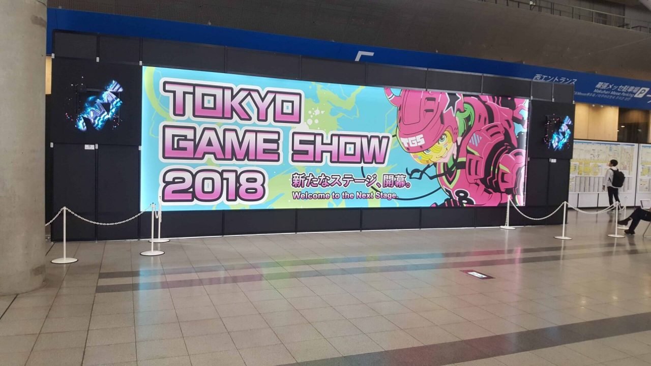 What to Expect When Attending Tokyo Game Show 2018 28