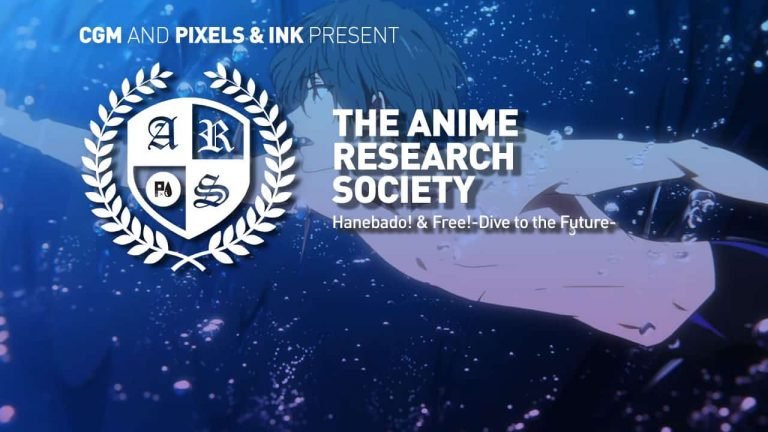 The Anime Research Society: Episode 15