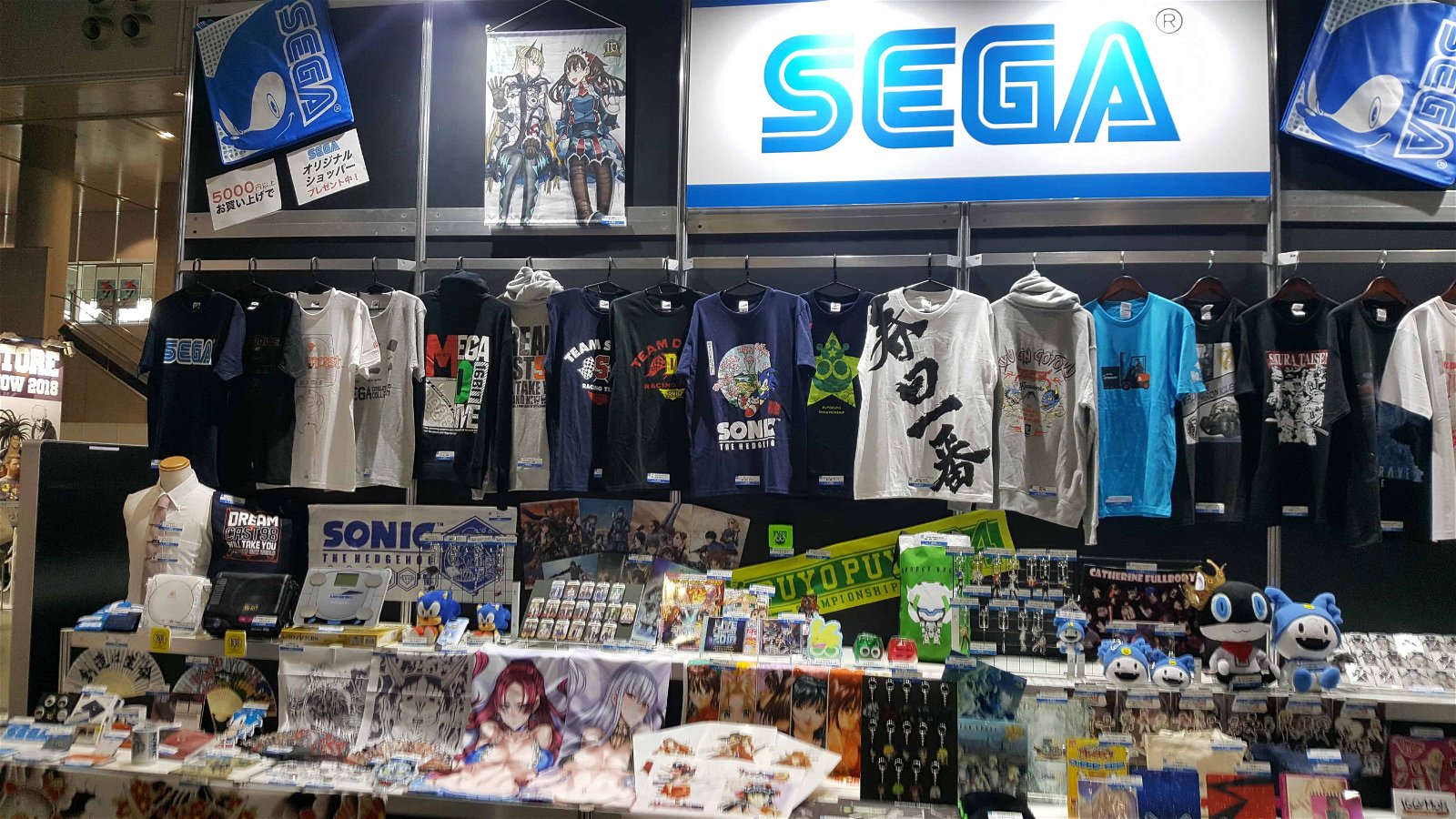 From Valkyria Chronicles To Sonic To Persona, Sega'S Booth Had It All