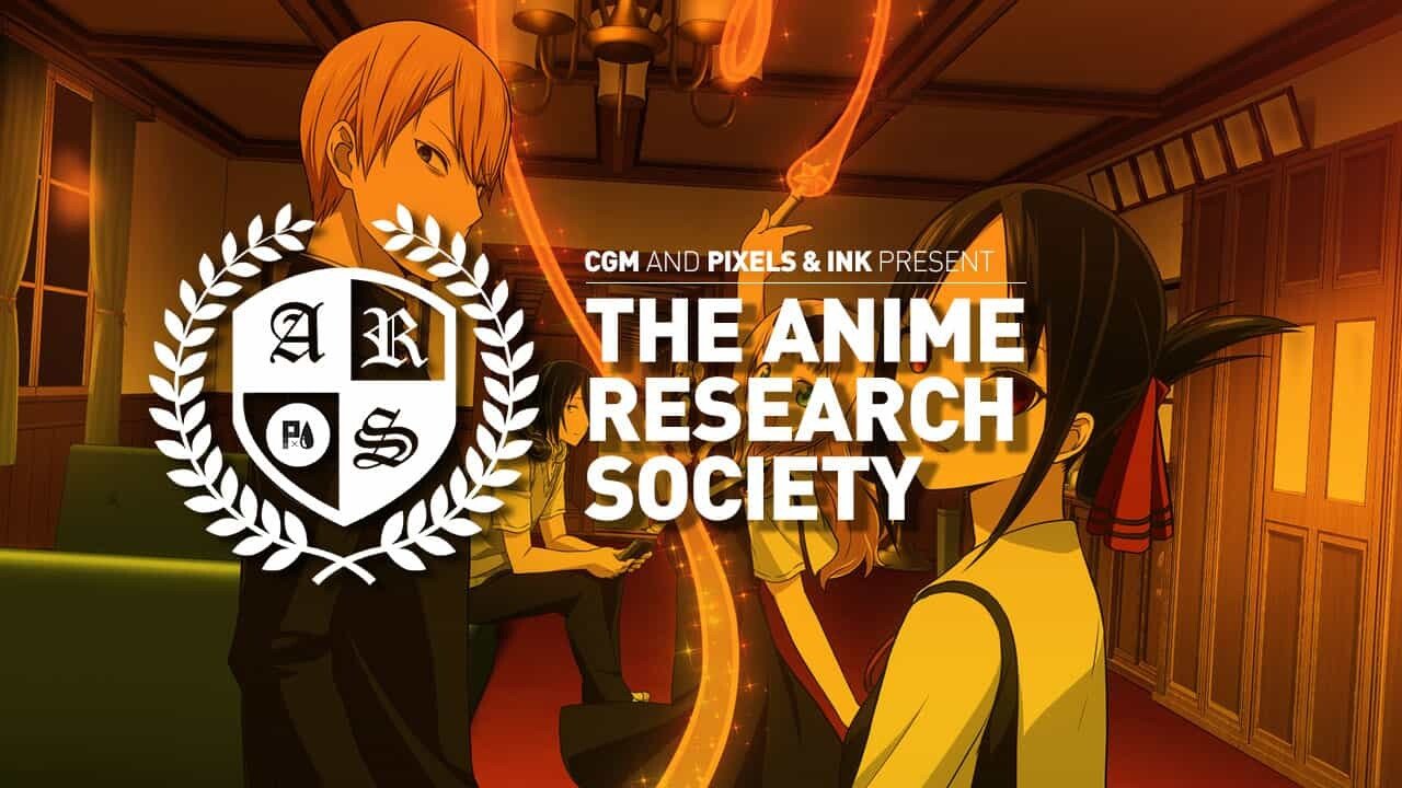 Anime Research Society Episode #19 1