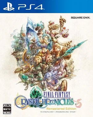 Final Fantasy Crystal Chronicles Remastered Edition Review 1