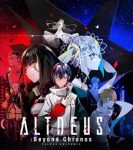 Altdeus Beyond Chronos (VR) Review 7