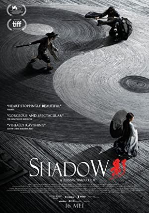 Shadow ('Ying') (2018) Review 3
