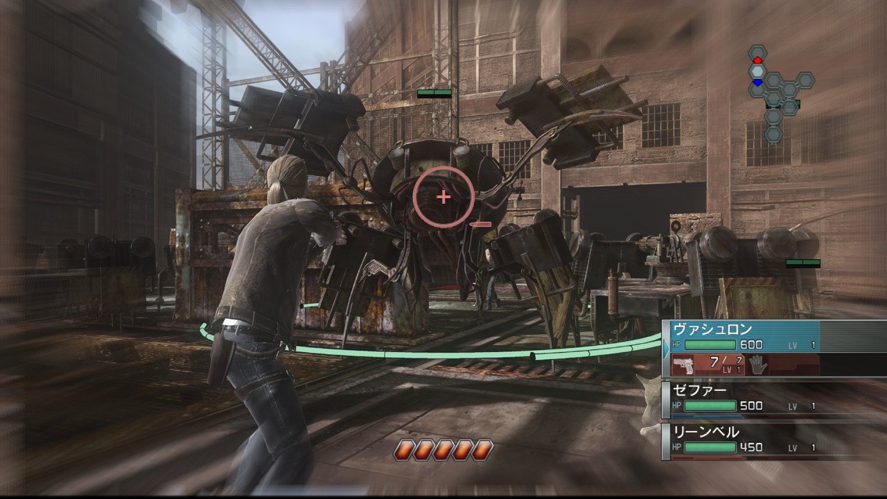 Resonance Of Fate (Ps3) Review