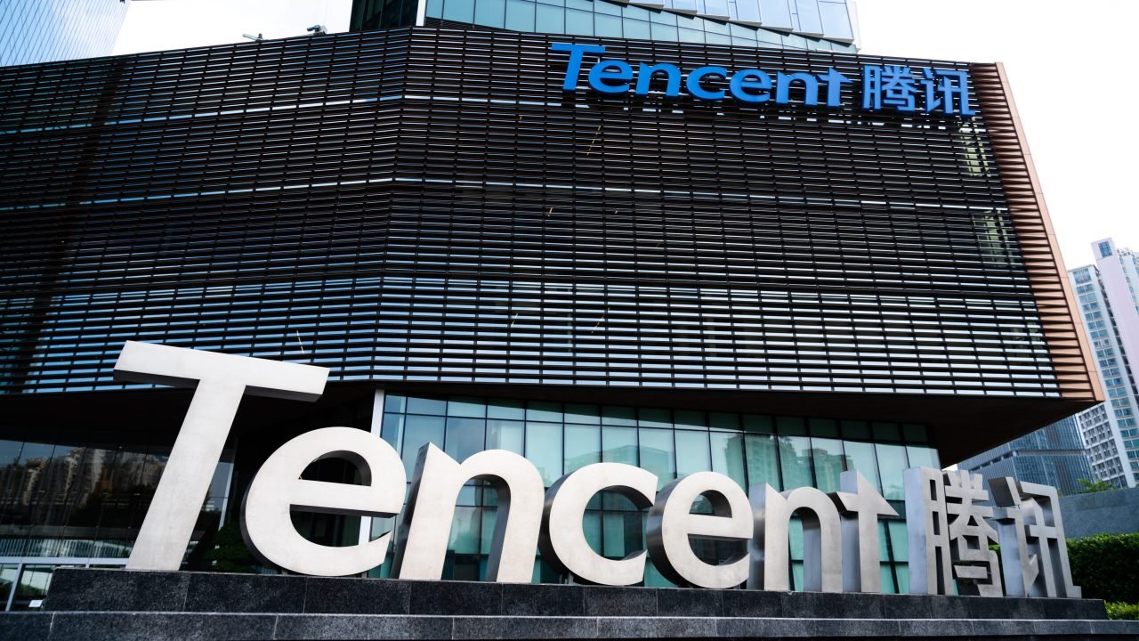 Tencent Suspended from Updating Existing Apps by Chinese Government 1
