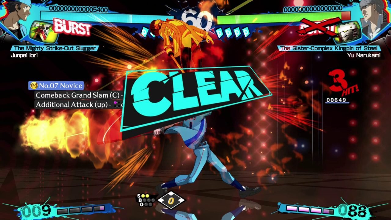 Persona 4 Arena Ultimax (Ps5) Review