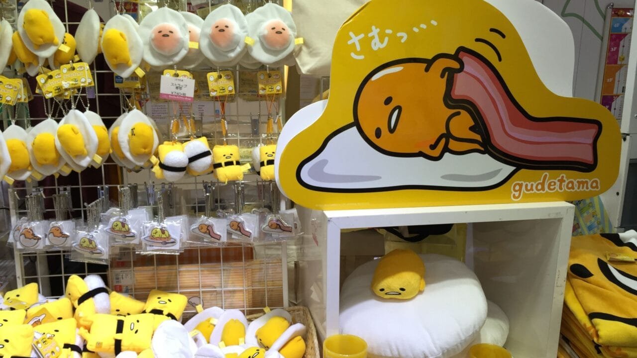 Everything You Need To Know About Gudetama; New Netflix Show 3