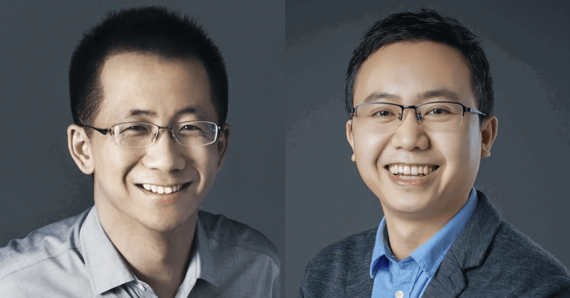 Report: Bytedance Downsizes Big Gaming Workforce