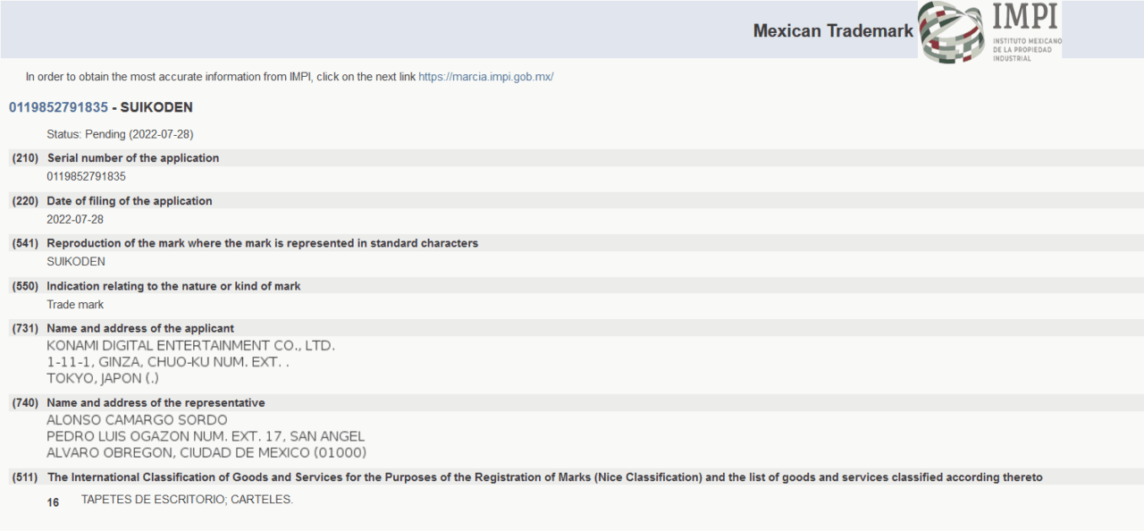 Suikoden Trademark Renewed By Konami, Fans Temper Hopes
