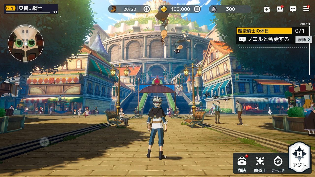 Black Clover Emrise Of The Wizard Kingem Mobile Game Delayed To 2023 054701