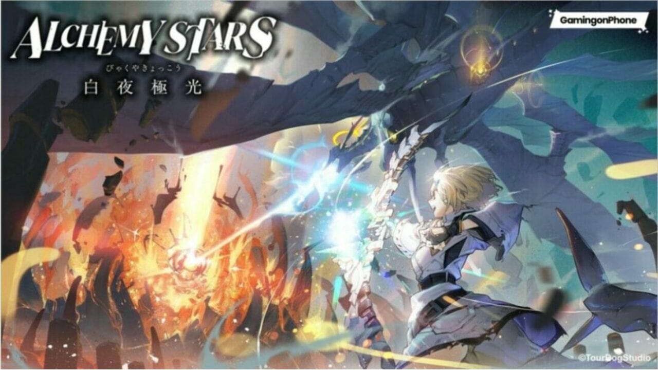 New Limited Time Alchemy Stars Thanksgiving Event 047537