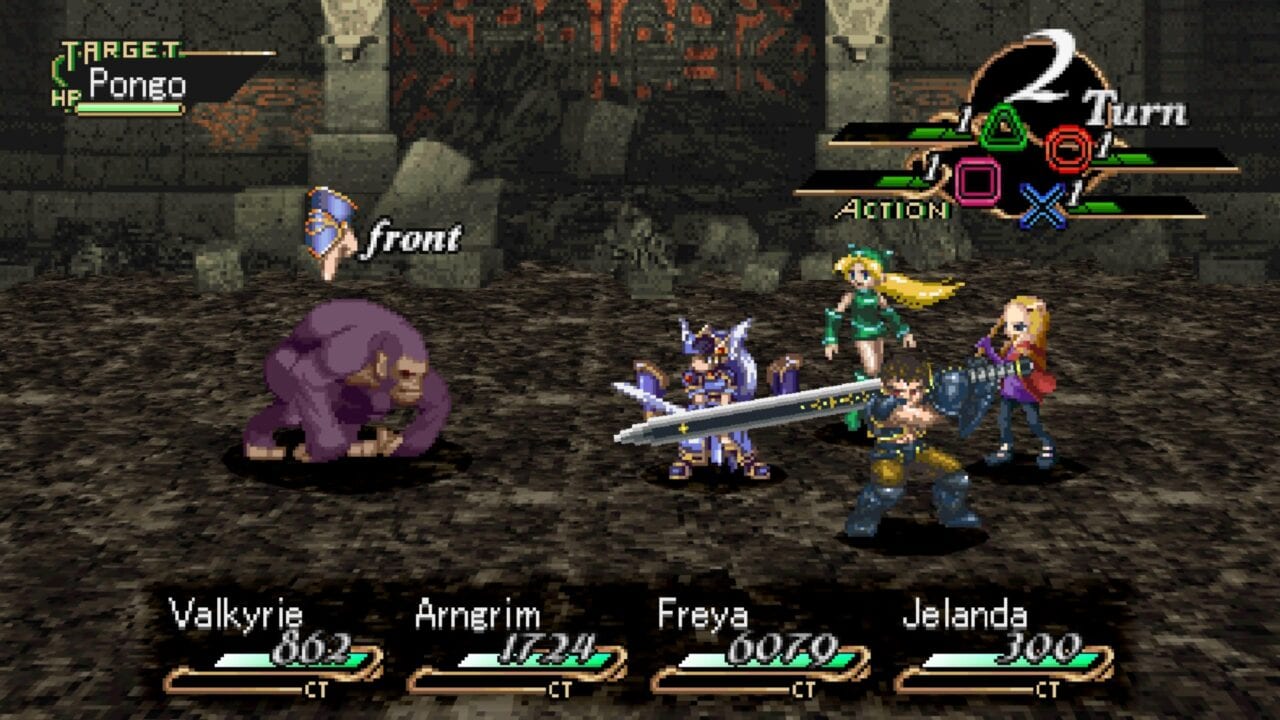 Valkyrie Profile Lenneth Ps5 Review 554099