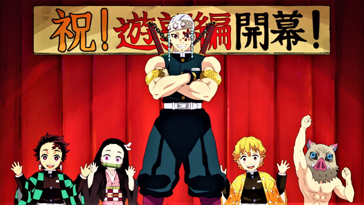 The Crunchyroll Anime Awards 2023 Nominees Are Out Now, Here Are Our Predictions 1