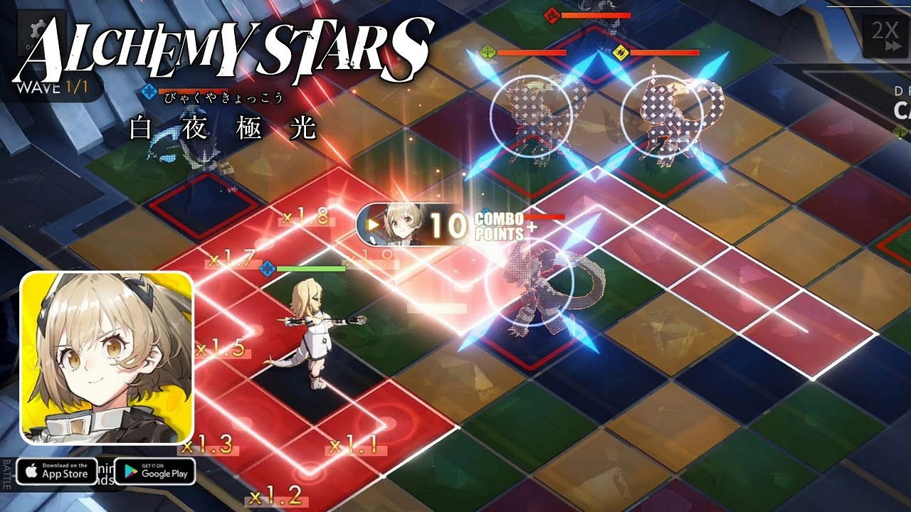 Alchemy Stars 