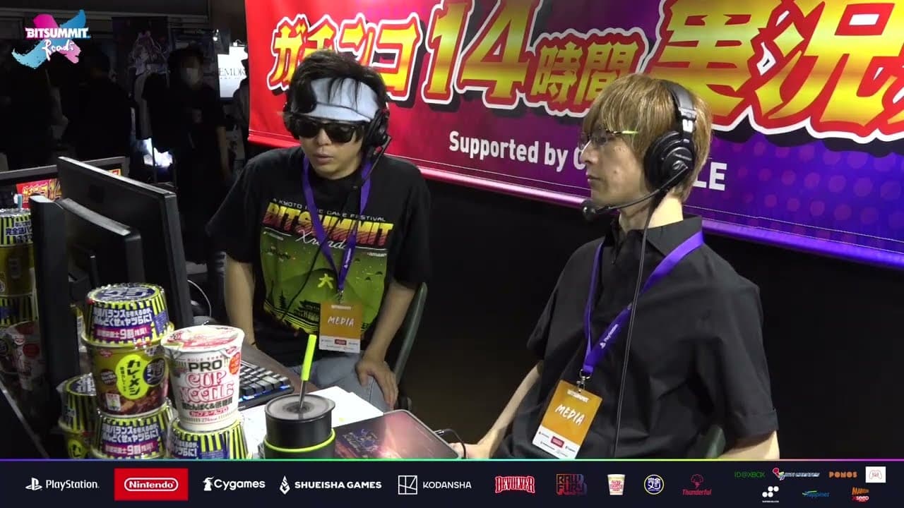 Bitsummit Let's Go!! Reveals Sony, Nintendo &Amp; Cygames As Sponsors For 2023 Bitsummit Let's Go!! Reveals Sony, Nintendo &Amp; Cygames As Sponsors For 2023