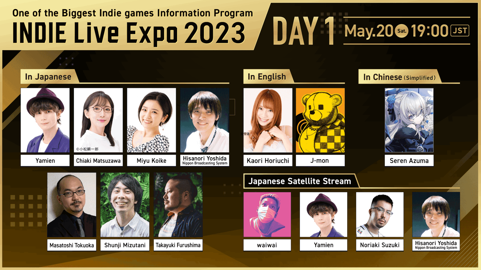 Indie Live Expo 2023 Cast