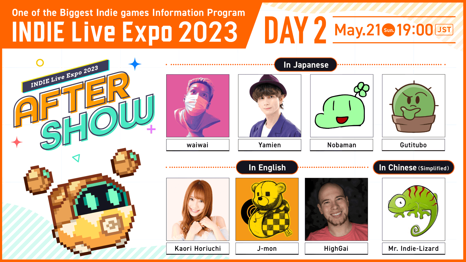 Indie Live Expo 2023 Cast Day 2