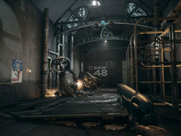 Atomic Heart