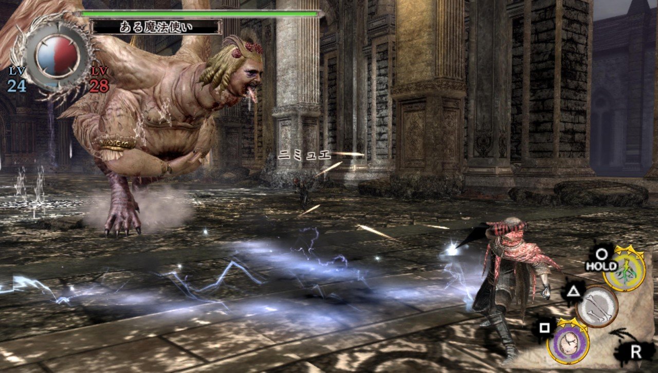 Soul Sacrifice And Vita'S Wasted Potential