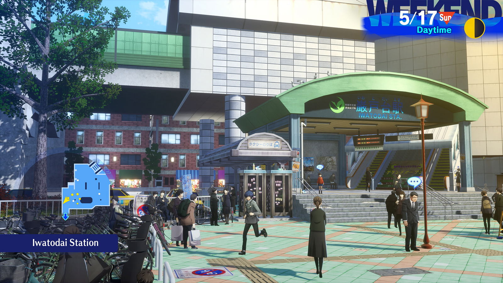 Persona 3 Reload (Ps5) Review
