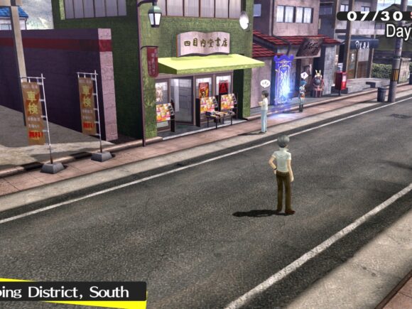 Persona 4 Golden