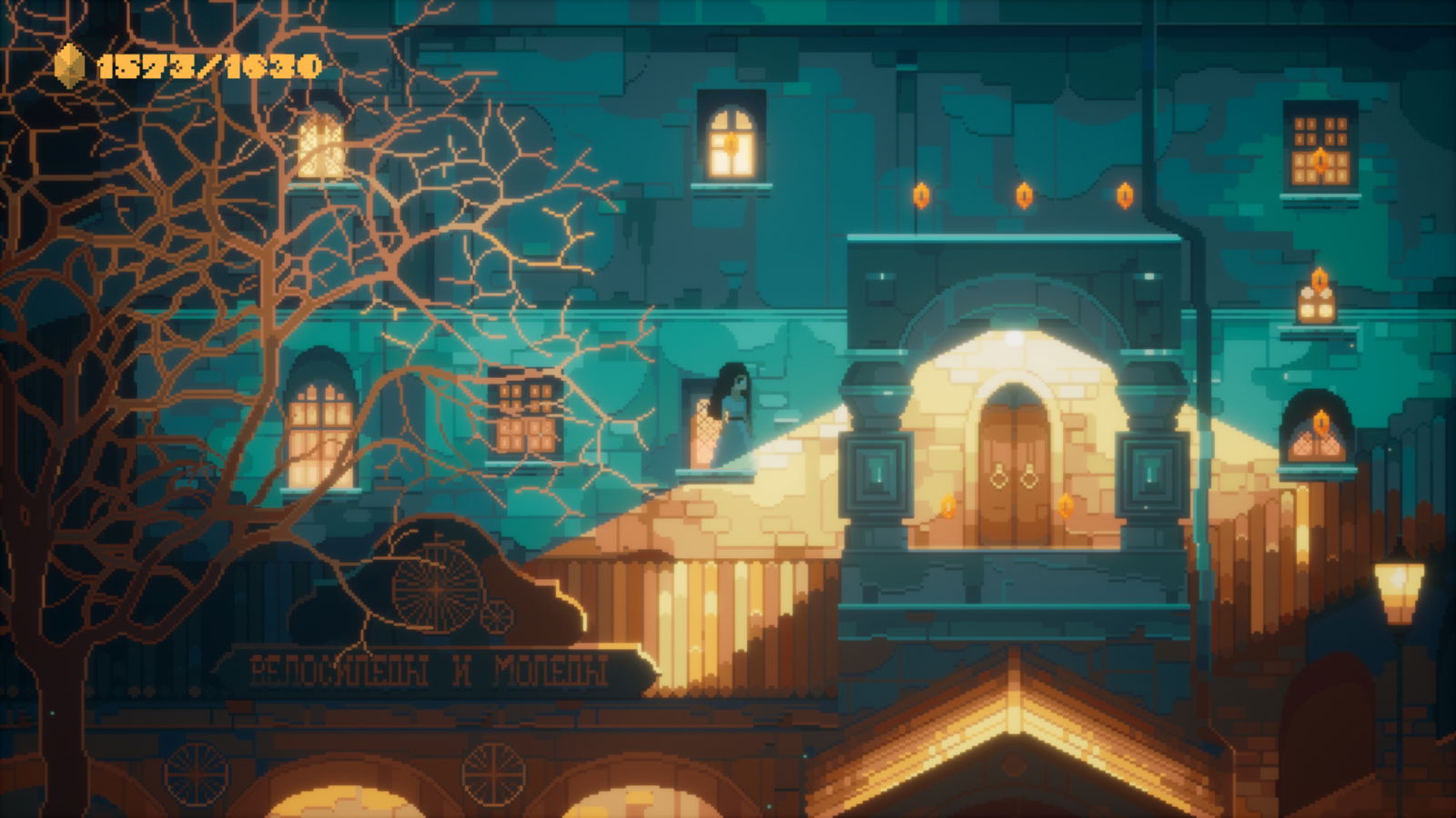 Indika (Pc) Review