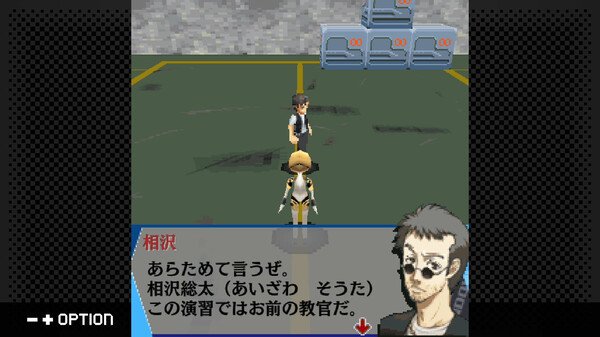 Persona 3 Aigis: The First Mission To Receive G-Mode Archives+ Port To Switch &Amp; Pc