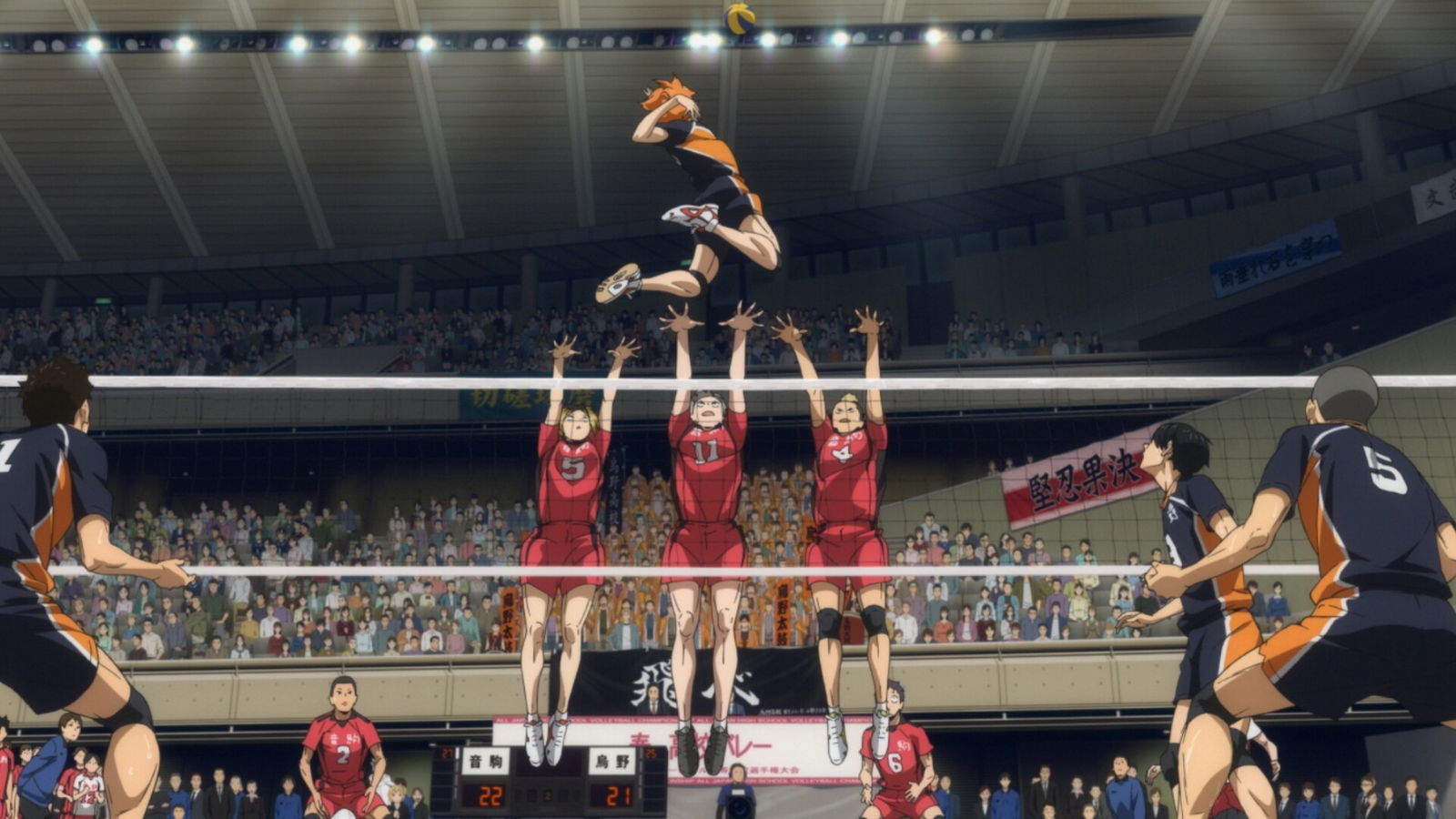 Haikyu!! The Dumpster Battle (2024) Review Haikyu!! The Dumpster Battle (2024) Review