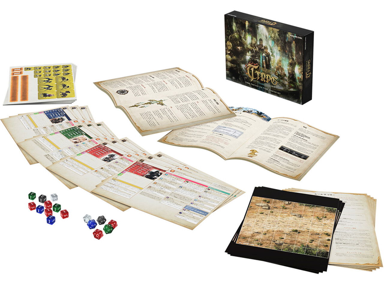 Final Fantasy Xiv Ttrpg Starter Set—A Tabletop Reborn Final Fantasy Xiv Ttrpg Starter Set